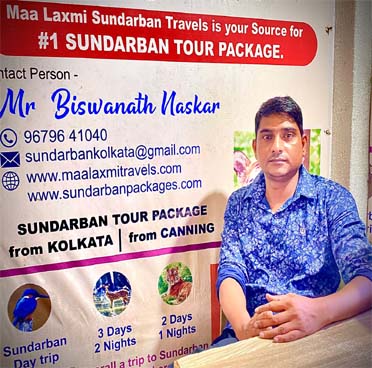 Biswanath Naskar Sundarban tour opretor