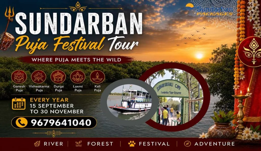 sundarban puja special tour